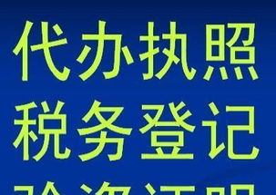 知识产权一站式服务 全程代理商标注册、版权申请、续展、转让、变更及版权代理全解析
