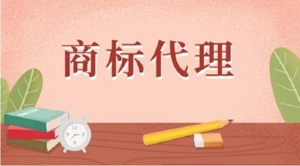 商标过户与版权代理 关键步骤与咨询电话指南